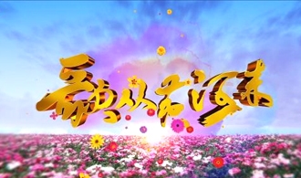 豐鎮(zhèn)月餅哥再等熒屏